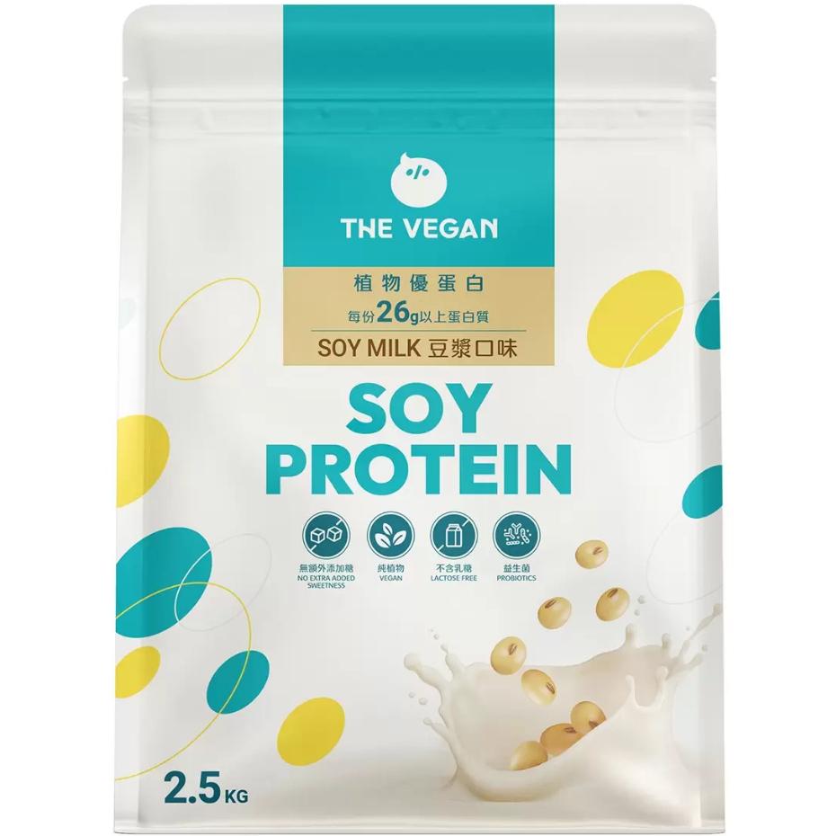 特價【Costco好市多代購】樂維根 純素蛋白 無額外添加糖豆漿 / 無額外添加糖芝麻 2.5公斤 最新效期-細節圖2