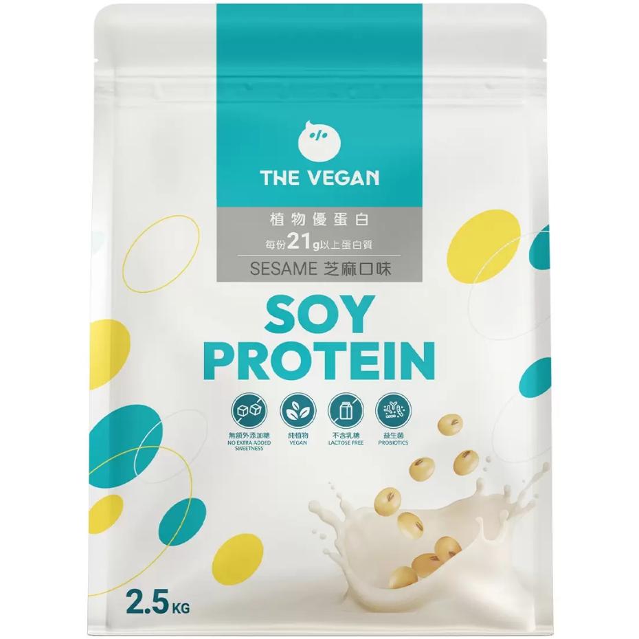 特價【Costco好市多代購】樂維根 純素蛋白 無額外添加糖豆漿 / 無額外添加糖芝麻 2.5公斤 最新效期-細節圖5