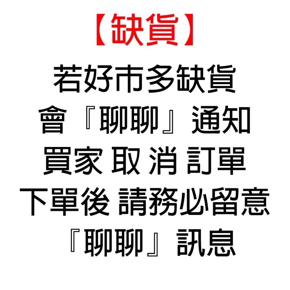 Myprotein 濃縮乳清蛋白粉/高熱量乳清蛋白粉/分離乳清蛋白粉/大豆分離蛋白粉  2.5公斤 (多種口味) 最新-細節圖2