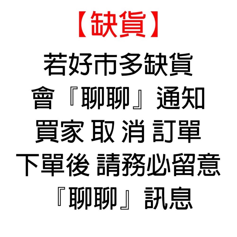 特價【Costco好市多代購】百仕可 PF+ 運動營養 分離乳清蛋白粉 阿薩姆紅茶 / 香濃可可 30公克 24包 最新-細節圖2