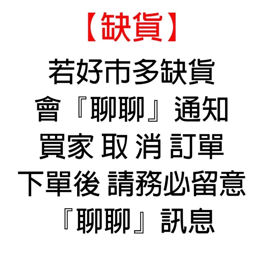 特價【Costco好市多代購】米森 無加糖分離乳清蛋白粉 紫心地瓜/ 紅茶/ 抹茶/ 可可/ 咖啡 1000公克  最新-細節圖8
