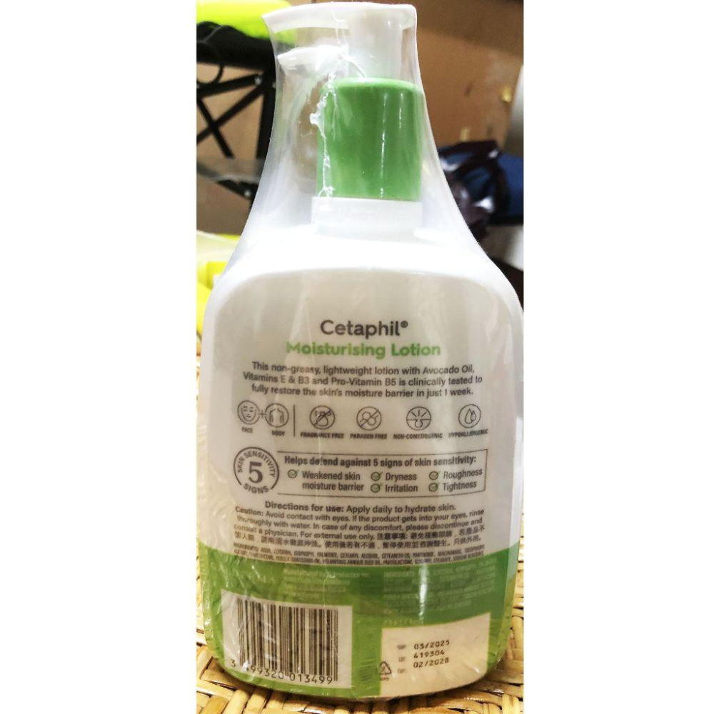特價【Costco好市多代購】Cetaphil舒特膚 長效潤膚乳591ml 2入 1入 敏弱性肌膚適用 長效保濕 清爽-細節圖2