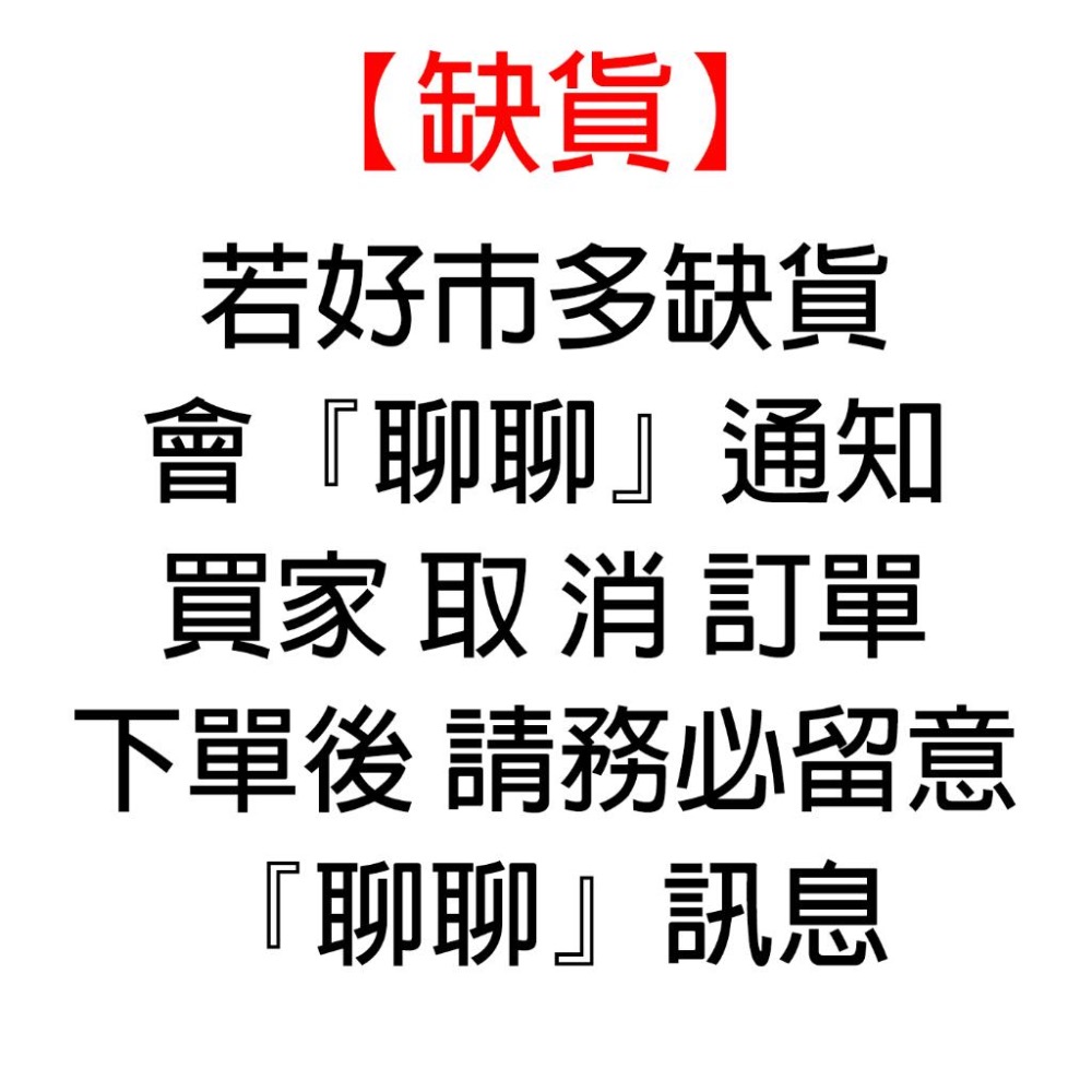 特價【Costco好市多代購】Webber Naturals 維生素 C + D + 鋅錠 240錠 調節機能 最新效期-細節圖3