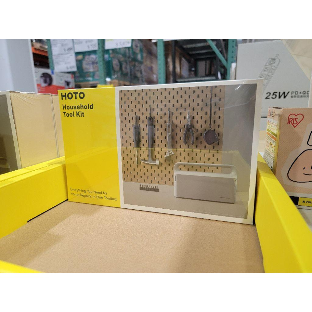 特價【Costco好市多代購】hoto 家用工具組 時尚設計 ABS 外殼 方便收納 房車 車庫 工具櫃 家庭維修-細節圖2
