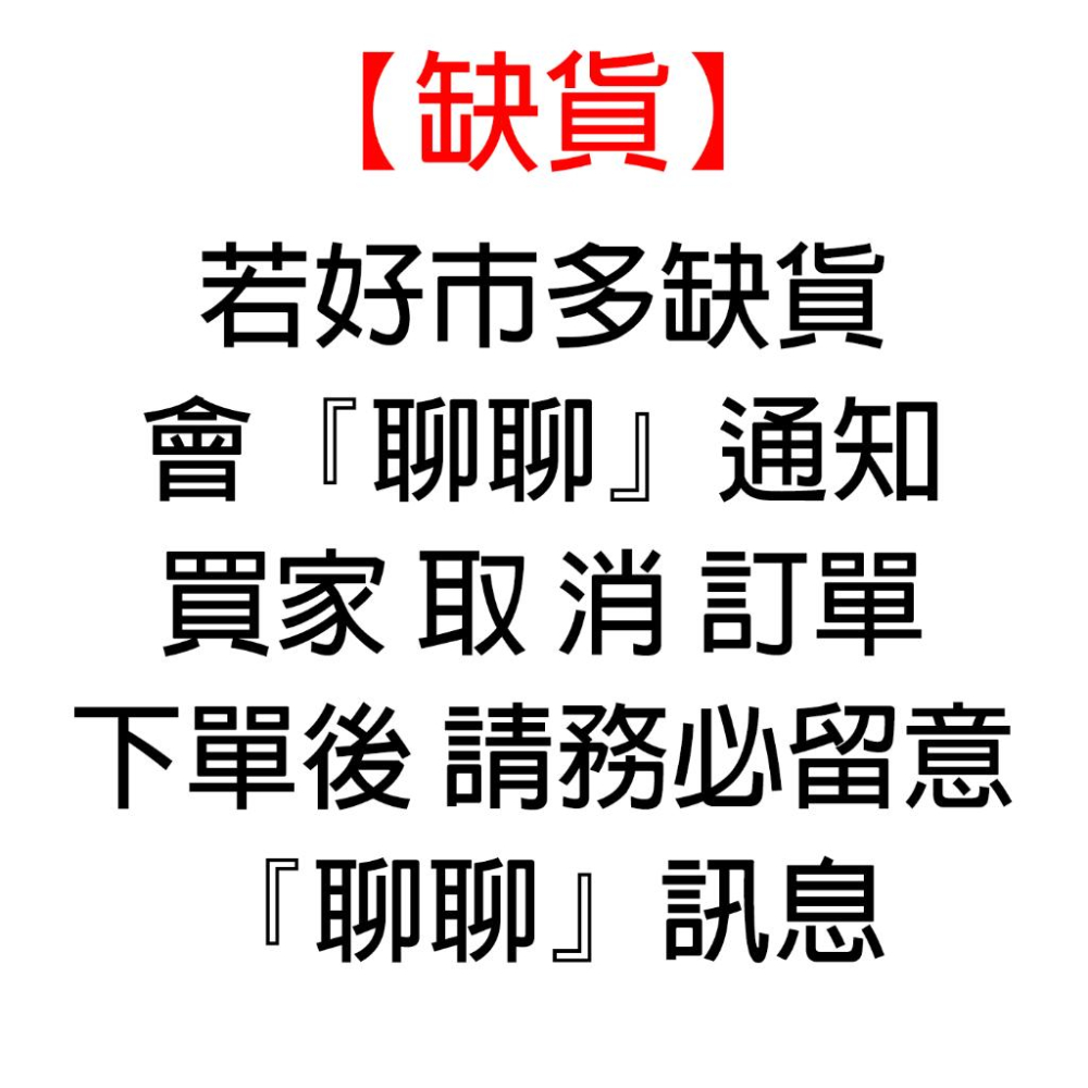 特價【Costco好市多代購】Further Food 膠原蛋白粉 422公克 第 1,2,3 型 野生捕撈魚 最新效期-細節圖4