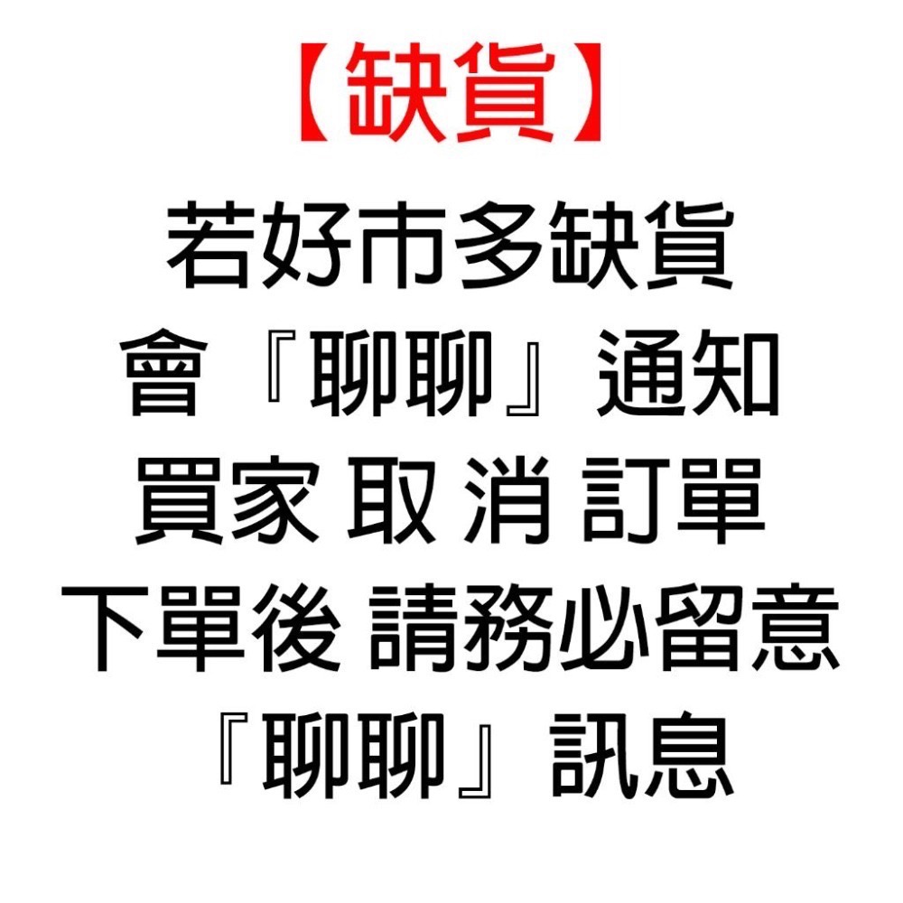 特價【Costco好市多代購】米森 無調味濃縮乳清蛋白粉 1450公克 紐西蘭製 高蛋白 零添加 好溶解 最新效期-細節圖3