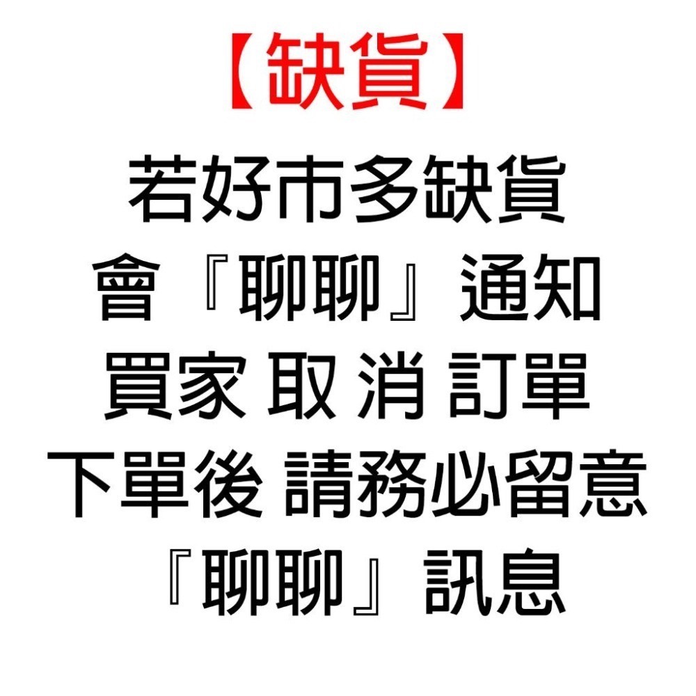 特價【Costco好市多代購】樂維根 極致優蛋白 無額外加糖 杏仁/ 燕麥/ 巧克力 2.5公斤 四大植物蛋白 最新效期-細節圖2