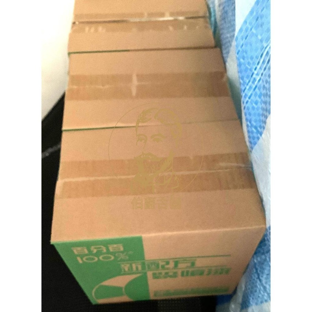 【現貨-附發票】百分百新配方防鏽噴漆【109A平光黑】-代售-細節圖4