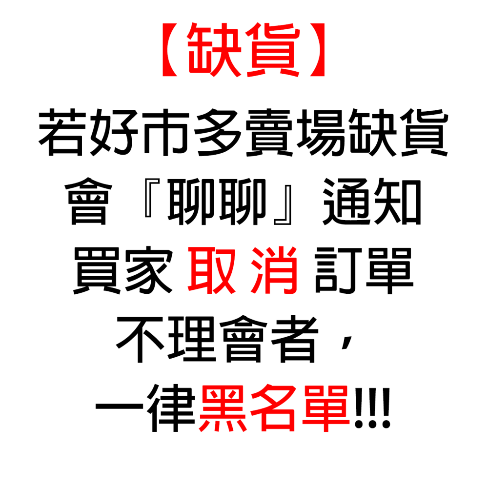 特價【Costco好市多代購】Webber Naturals 甘胺酸鎂膠囊 300粒 最新效期-細節圖2