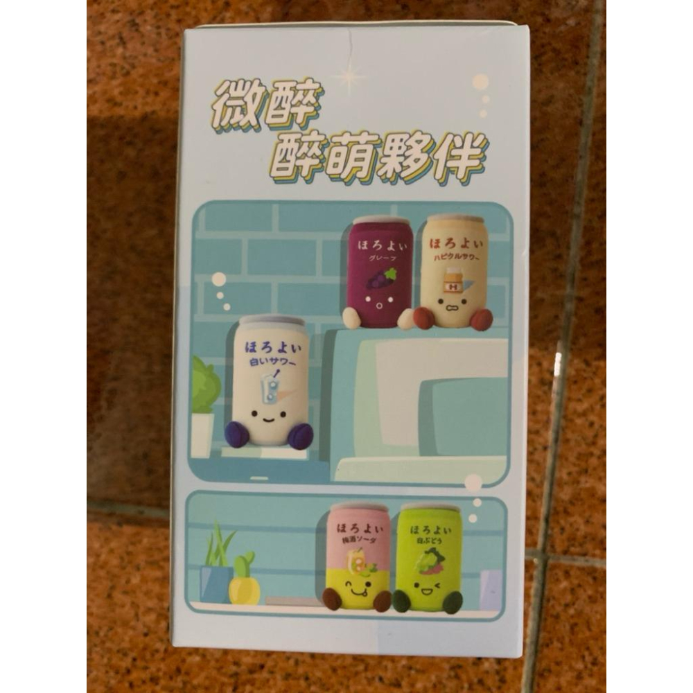 微醉醉萌夥伴 三得利horoyoi 娃娃掛飾 絨毛玩偶 毛絨娃娃 梅酒 微醉娃娃 白沙色瓦 乳酸 微醺娃娃-細節圖3