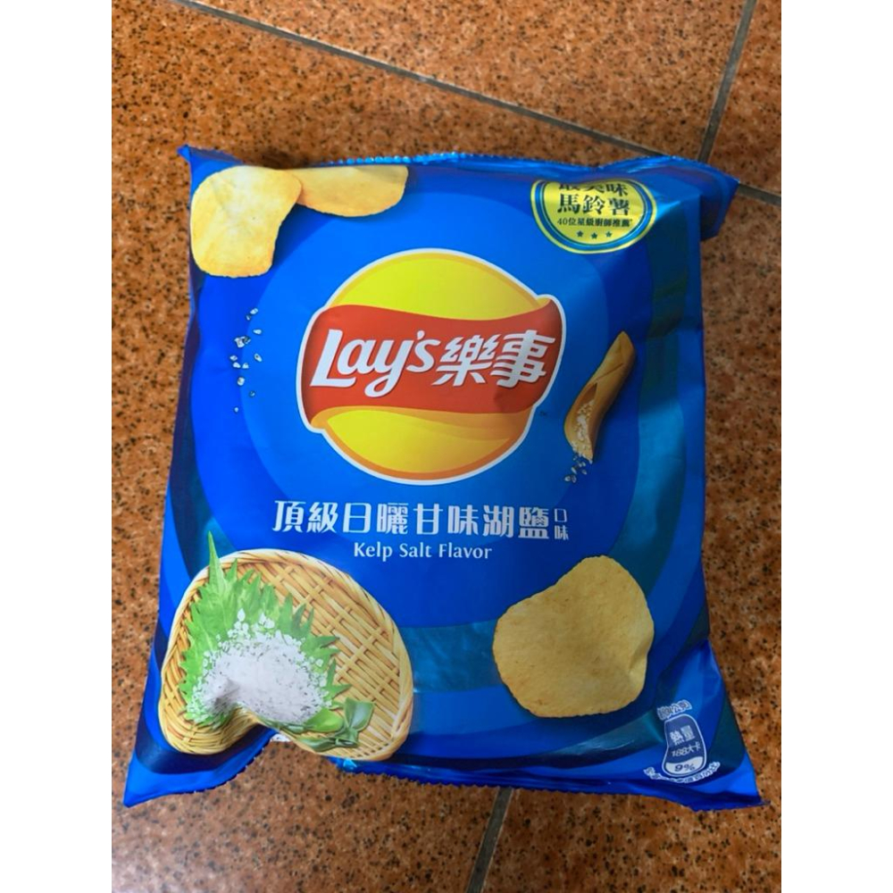 樂事 多力多滋 餅乾 零食 經典原味洋芋片 黃金起司/超濃起司玉米片 7-11樂事跩跩貓-細節圖3