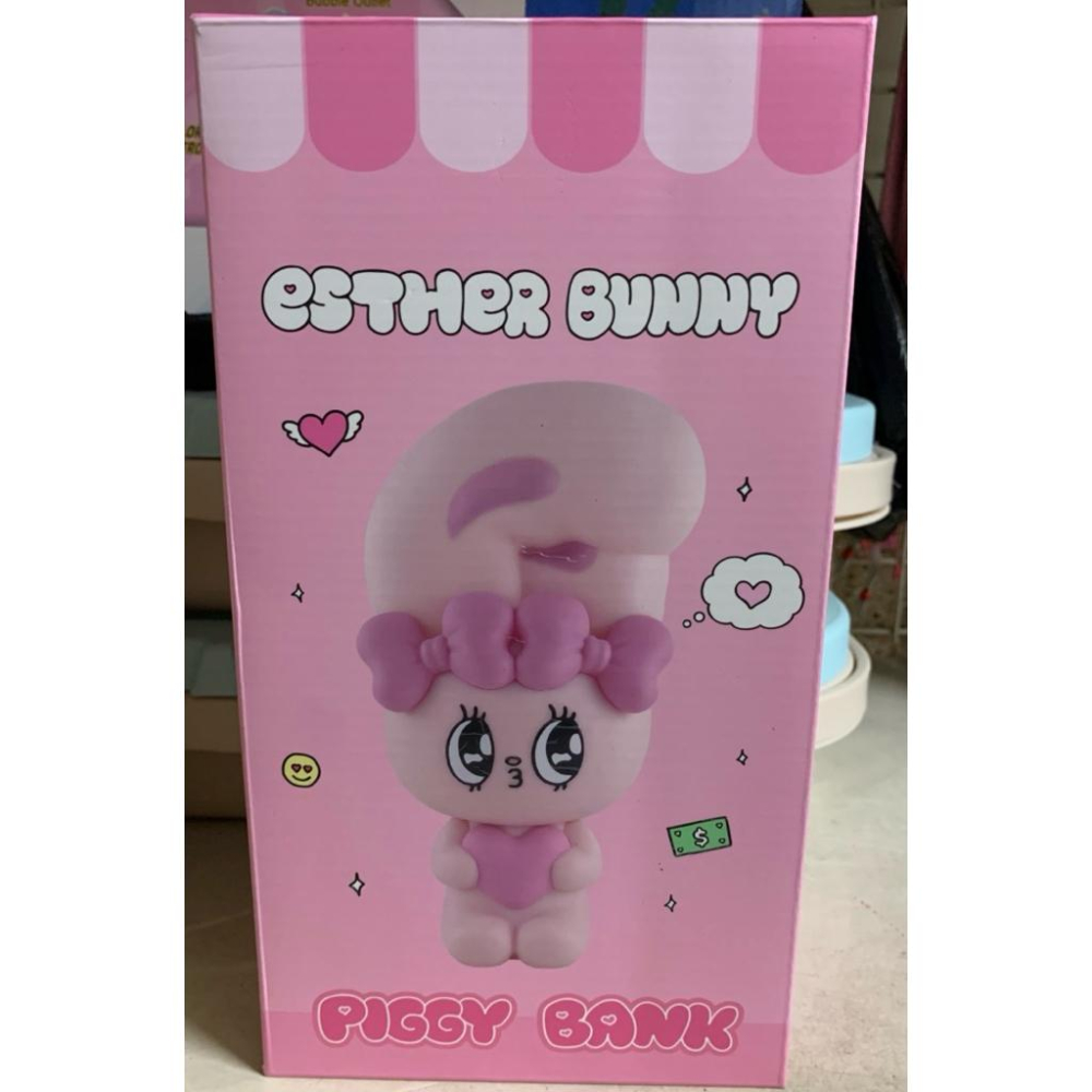 艾絲樂小兔 公仔存錢筒 711集點 艾斯樂小兔 ESTHER BUNNY韓國聯名 撲滿 粉紅兔 造型立體 存錢桶 愛樂絲-細節圖5