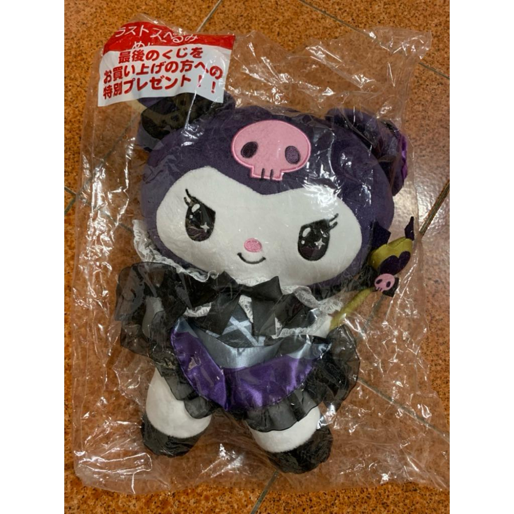 最後賞 酷洛米20週年絨毛娃娃 三麗鷗抽抽樂 酷洛米20th 庫洛米 7-11玩偶-細節圖2