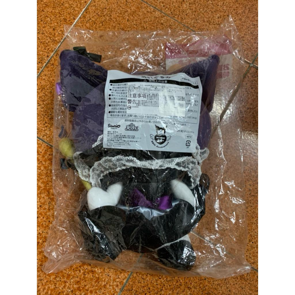 最後賞 酷洛米20週年絨毛娃娃 三麗鷗抽抽樂 酷洛米20th 庫洛米 7-11玩偶-細節圖3