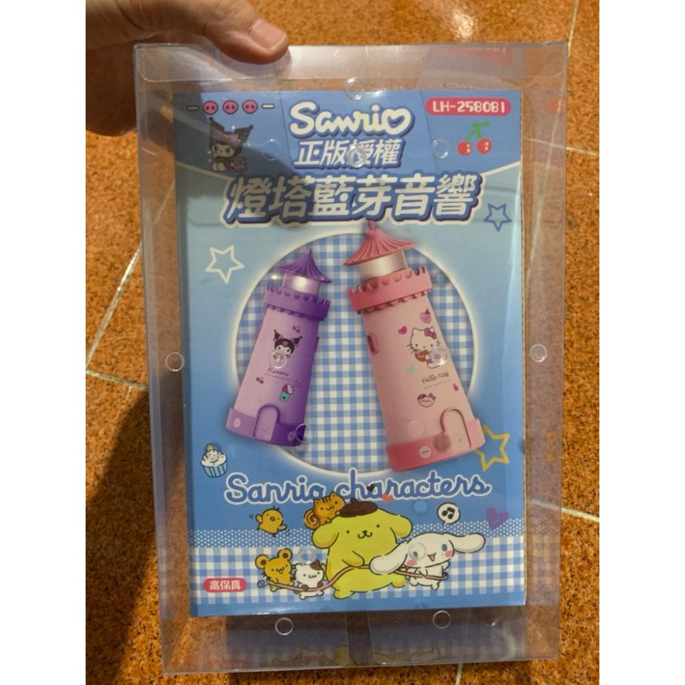 燈塔藍芽音響 酷洛米 庫洛米 三麗鷗 正版授權 復古 夜燈 擺飾 藍牙 三合同創 kitty-細節圖2