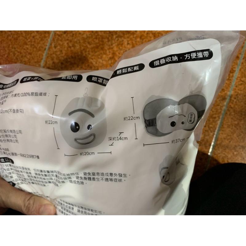 叉奇 皮克斯系列 造型眼罩枕 7-11集點 玩具總動員 眼罩+頭枕 折疊收納-細節圖3