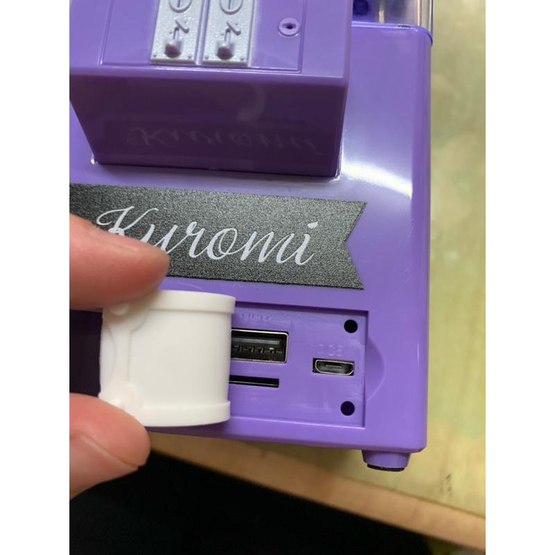 酷洛米 造型遊戲機 藍牙喇叭 音箱 庫洛米 藍芽 夾娃娃機 Kuromi 三麗鷗 特製限量版 美好聯名款-細節圖4