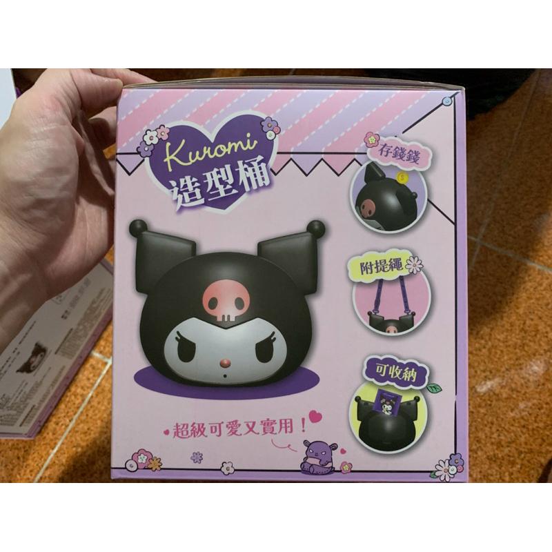 （無餅乾）庫洛米造型筒 存錢筒 可收納 Kuromi酷洛米法國麵包脆餅 造型桶 附背帶 附提繩 背著走 紅櫻花食品-細節圖4