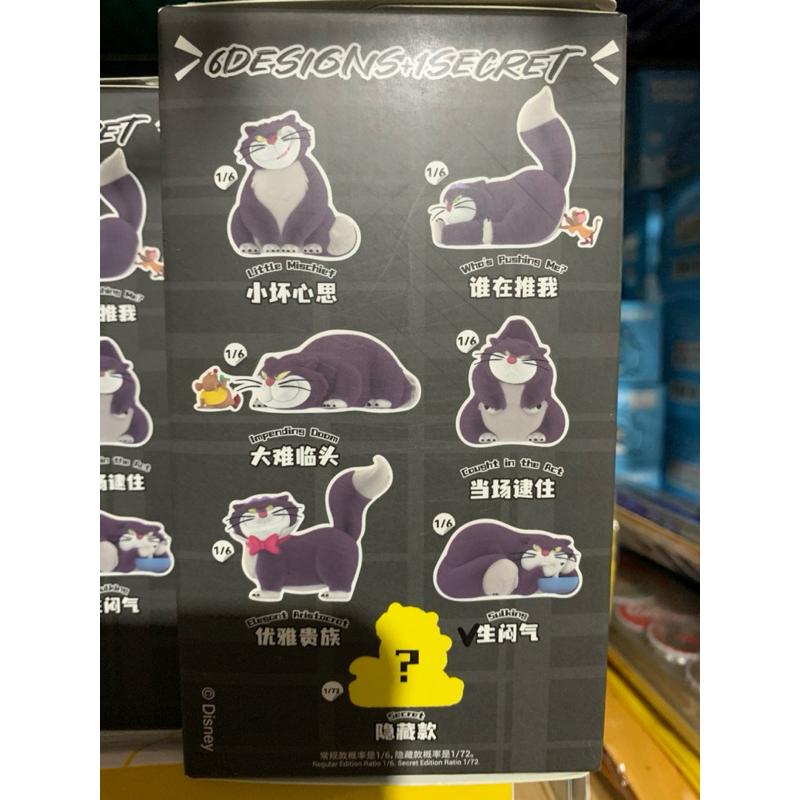 魯斯佛 植絨公仔 盲盒 盒玩 迪士尼壞貓貓 路西法 52TOYS 灰姑娘 反派 7-11集點 隱藏版-細節圖5