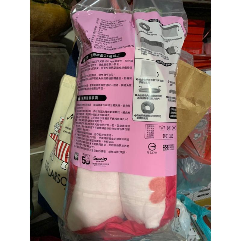 kitty兩用頸枕毯 不含其它內容物 7-11 福袋 頸枕毛毯 頸枕毯 收納毛被 凱蒂貓 收納頸枕毯-細節圖3