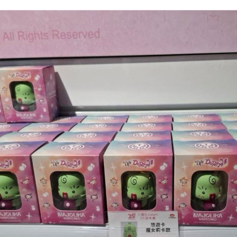 魔女莉卡 立體造型悠遊卡 小魔女DOREMI  25週年展 台北快閃店 小魔女悠遊卡 感應發光 立體悠遊卡 造型悠遊卡-細節圖3