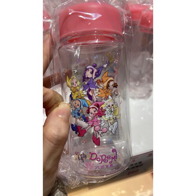 小魔女 冷水瓶 水壺 水杯 小魔女DOREMI  25週年展 台北快閃店-細節圖2