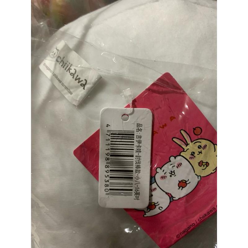 7-11超商chiikawa吉伊卡哇 小八 討伐棒款16吋娃娃 大抱枕 KHTOY拼出你的絨毛圈 烏薩奇 小八貓-細節圖3