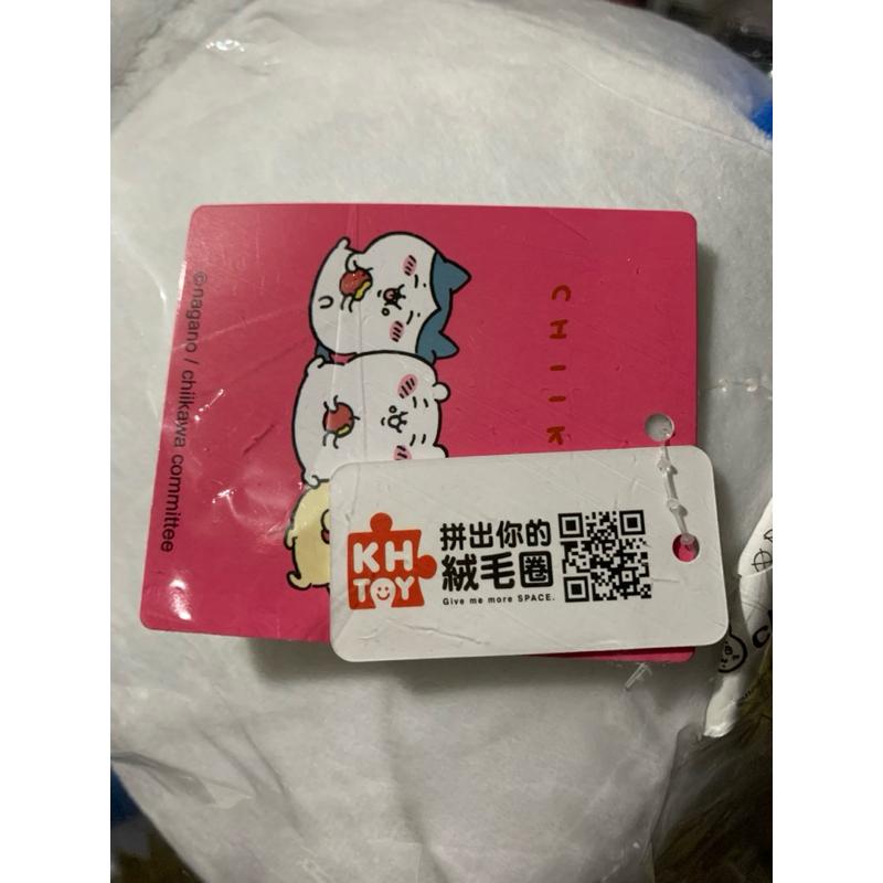 7-11超商chiikawa吉伊卡哇 小八 討伐棒款16吋娃娃 大抱枕 KHTOY拼出你的絨毛圈 烏薩奇 小八貓-細節圖4