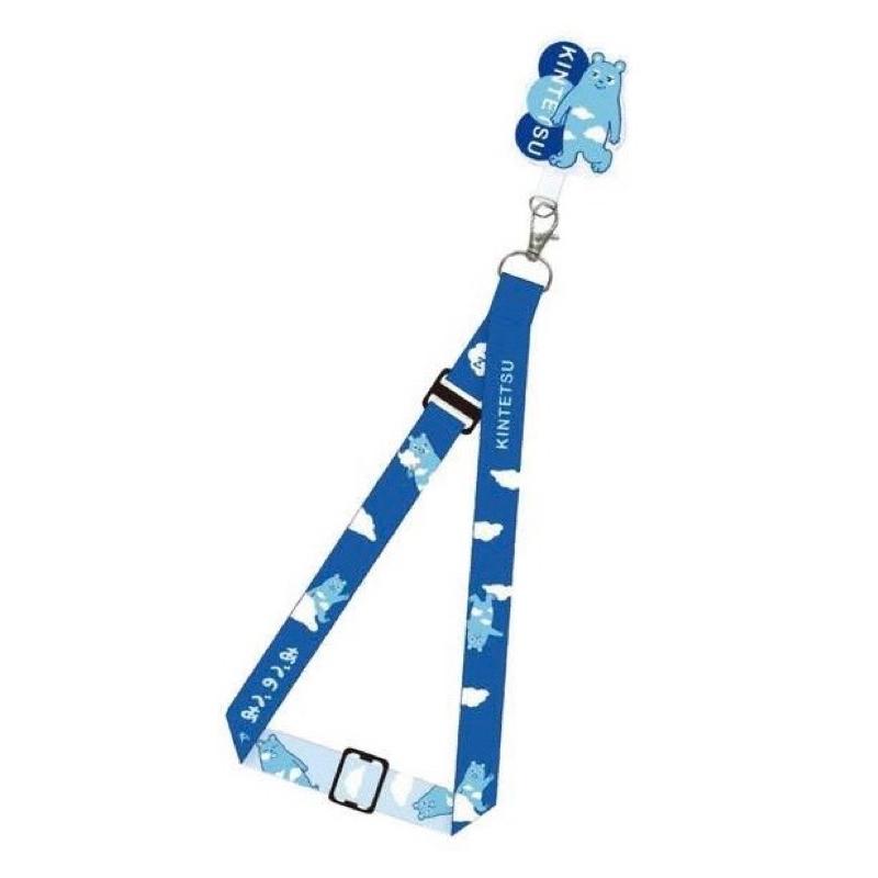 阿倍野熊造型手機掛繩組 手機飾片 吊繩 日本近鐵-細節圖3