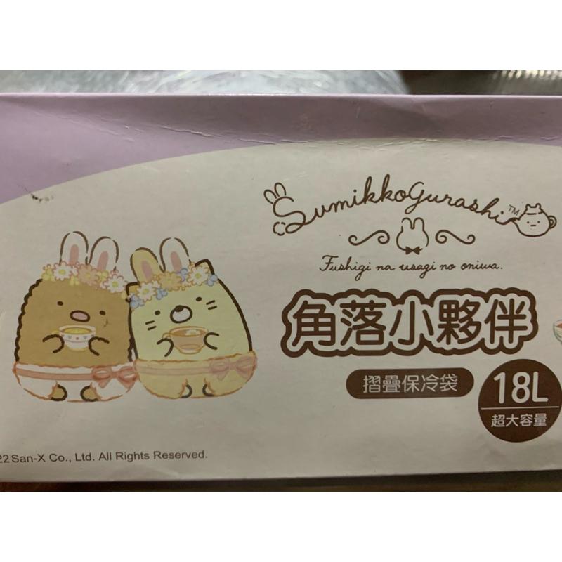 7-11角落生物 摺疊保冷袋 角落小夥伴保溫袋 粉色-細節圖2