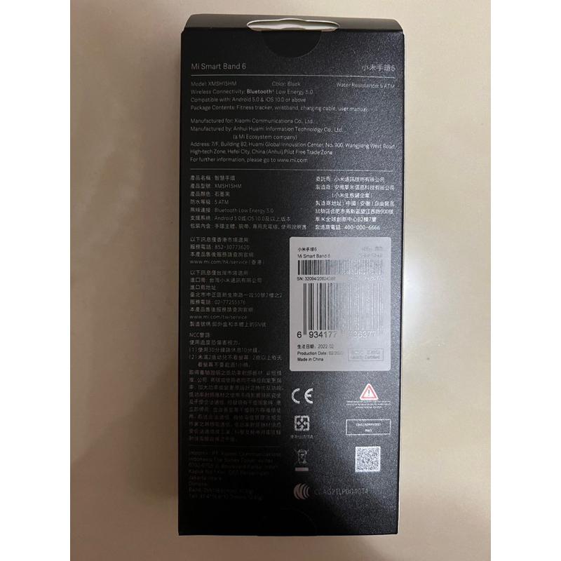 Xiaomi 小米手環 6-細節圖2