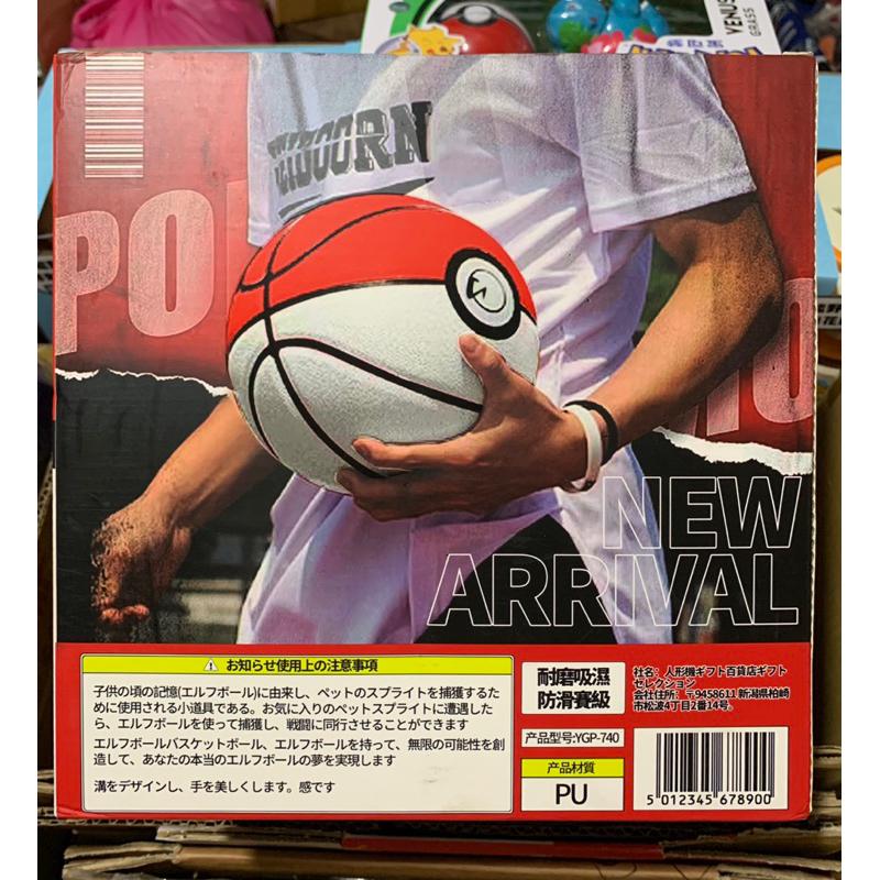 精靈球款籃球 7號籃球 精靈球造型籃球 黑白 寶可夢 皮卡丘-細節圖2