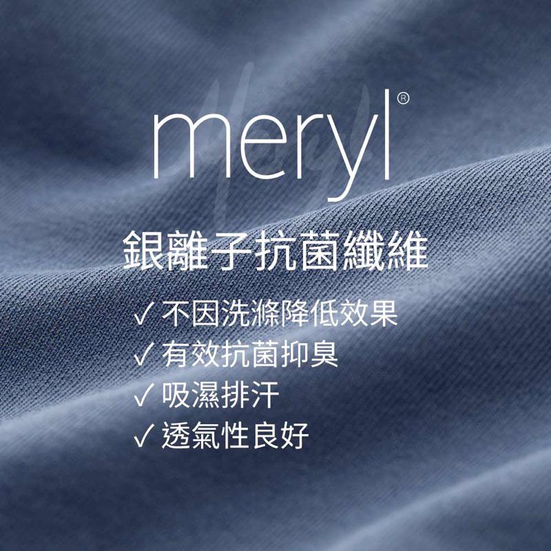 三件 mamaway媽媽餵Bra Top抗菌細肩帶孕哺背心 灰色M-細節圖8