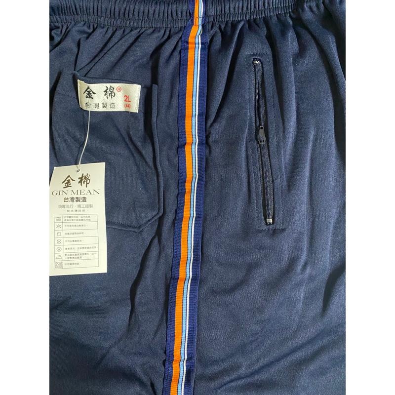 金棉運動褲 225系列（薄款） 無束腳  台灣製-細節圖4