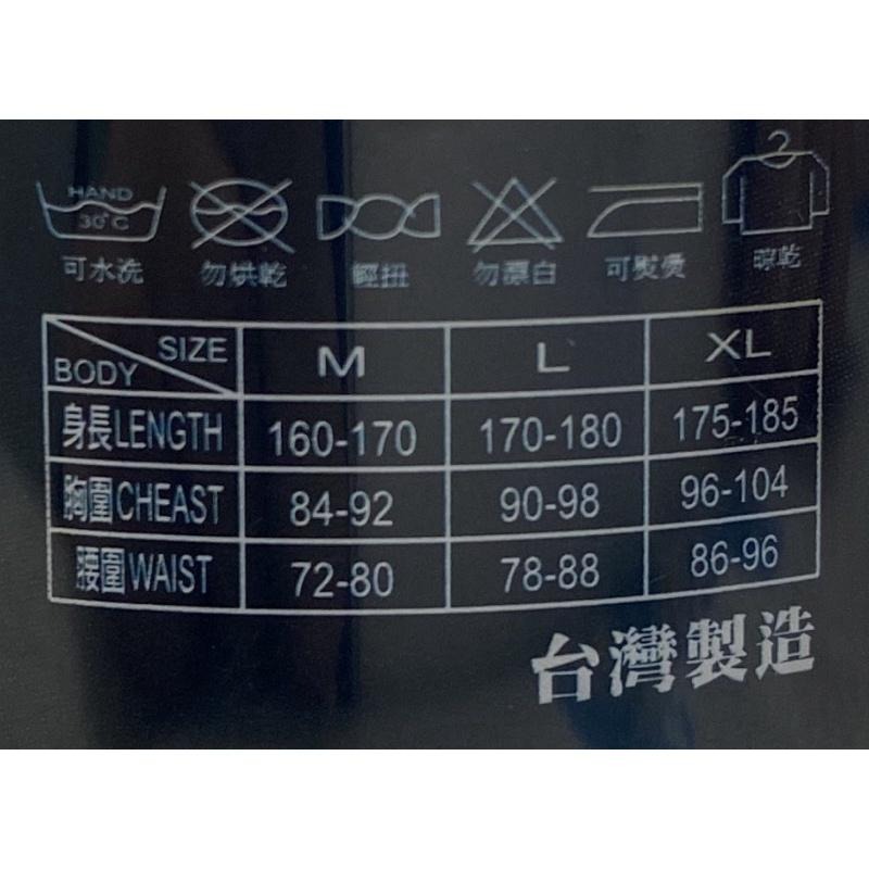台灣製 All Right 子彈褲  100%純棉  男士三角褲-細節圖6
