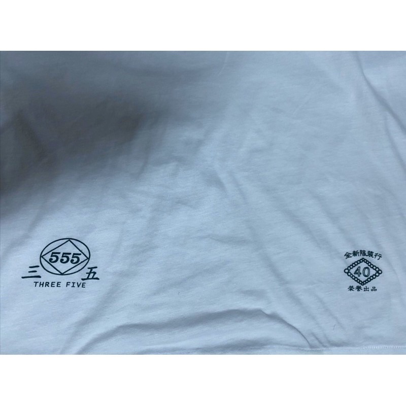 台灣製  三五內衣  555內衣 無鈕扣（短袖/長袖）-細節圖3