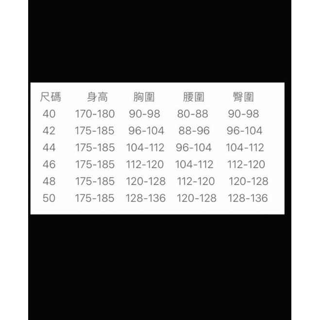 台灣製  三五內衣  555內衣 無鈕扣（短袖/長袖）-細節圖4