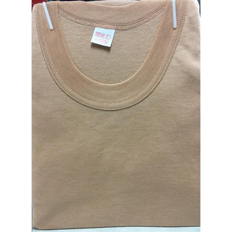 台灣製  國統 長袖內衣。衛生衣-細節圖2