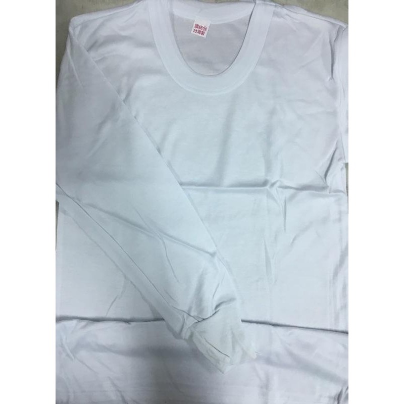 台灣製  國統 長袖內衣。衛生衣-細節圖3
