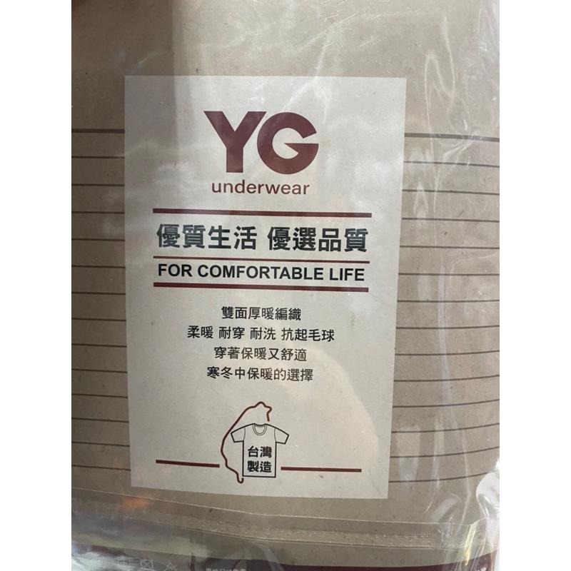 YG  長袖內衣（厚棉）白色、肉色、灰色-細節圖5