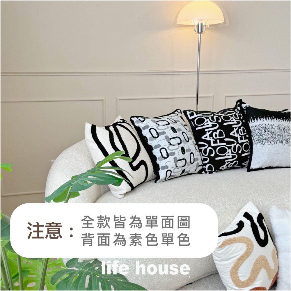 生活家｜抱枕套現代黑白幾何 45x45 字母印花 沙發靠枕套 枕頭套 靠墊套 簡約風格 裝飾枕套 靠背枕 台灣現貨-細節圖2