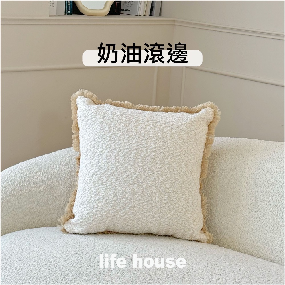 生活家｜抱枕套現代黑白幾何 45x45 字母印花 沙發靠枕套 枕頭套 靠墊套 簡約風格 裝飾枕套 靠背枕 台灣現貨-規格圖8