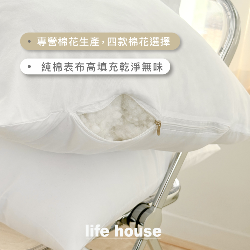生活家｜台灣製造【高填充抱枕芯】多尺寸可水洗 枕芯 枕心 抱枕心 沙發枕芯 靠枕心 壓縮枕芯 工廠直營 現貨-細節圖3