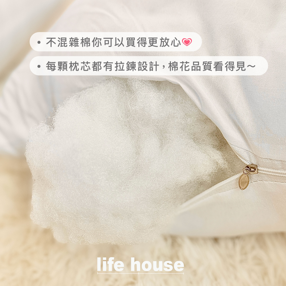 生活家｜台灣製造【高填充抱枕芯】多尺寸可水洗 枕芯 枕心 抱枕心 沙發枕芯 靠枕心 壓縮枕芯 工廠直營 現貨-細節圖4