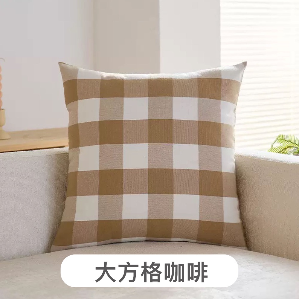 生活家｜日系格紋抱枕套【文青簡約/多色任選】沙發靠枕套 枕頭套 靠墊套 經典方格 無印風 裝飾枕套 台灣現貨-規格圖8