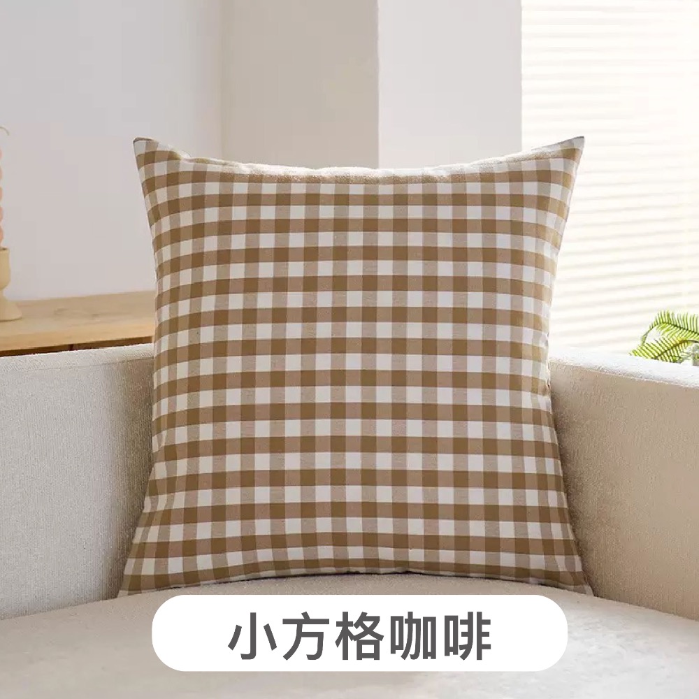 生活家｜日系格紋抱枕套【文青簡約/多色任選】沙發靠枕套 枕頭套 靠墊套 經典方格 無印風 裝飾枕套 台灣現貨-規格圖8