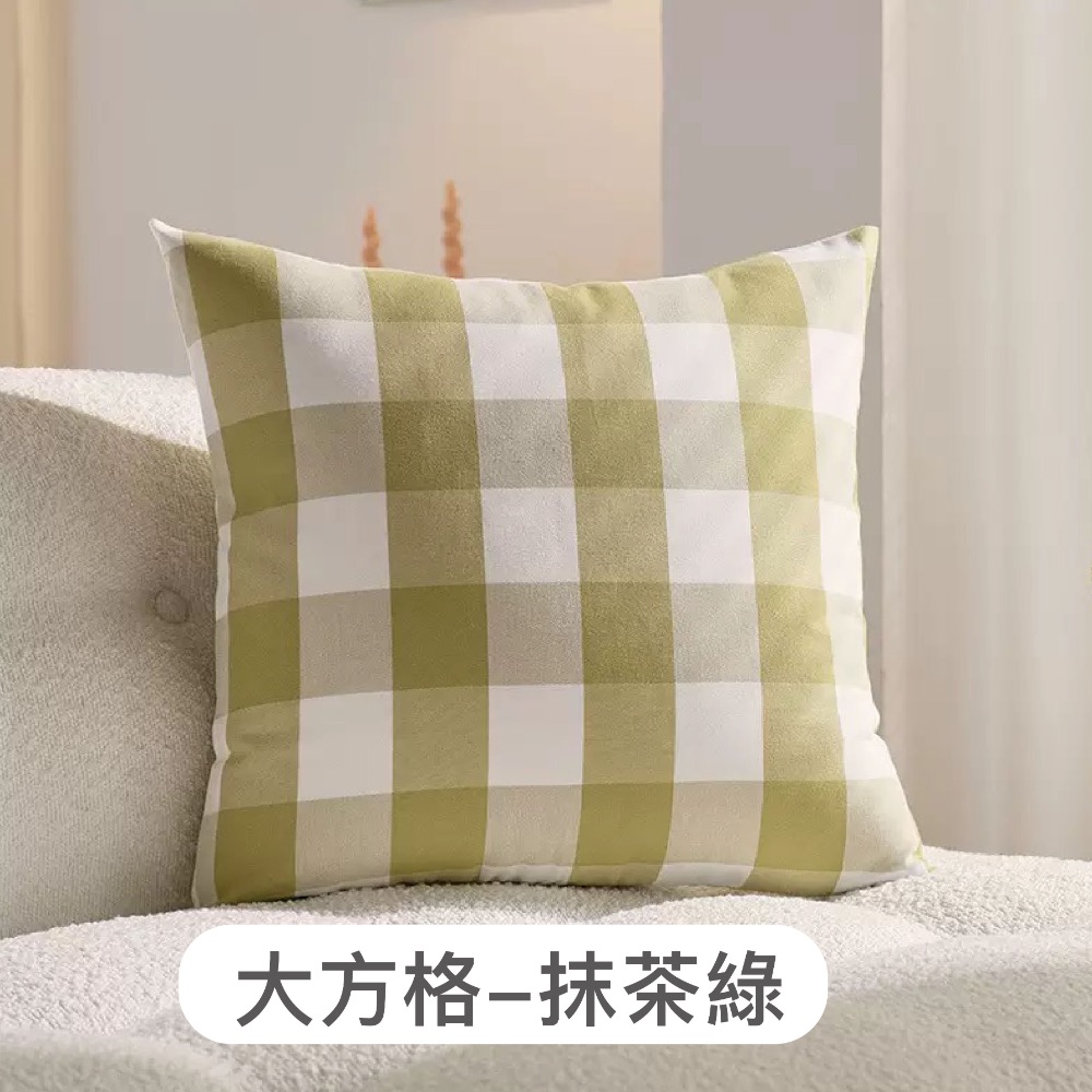 生活家｜日系格紋抱枕套【文青簡約/多色任選】沙發靠枕套 枕頭套 靠墊套 經典方格 無印風 裝飾枕套 台灣現貨-規格圖8