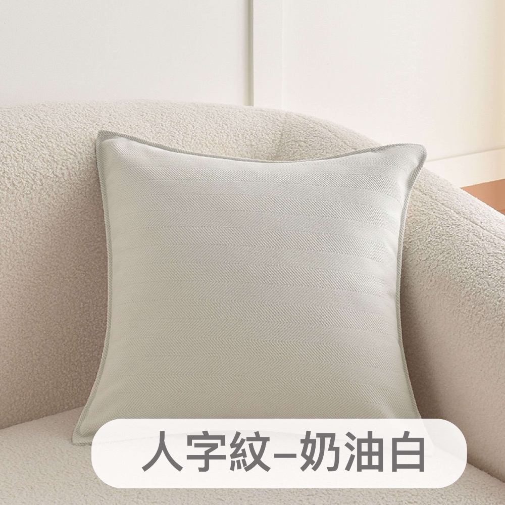 生活家｜重磅雪尼爾抱枕套【23色/多尺寸】45x45 50x50 靠枕套水洗不褪色 沙發靠枕套 靠墊套 枕頭套 北歐風-規格圖7