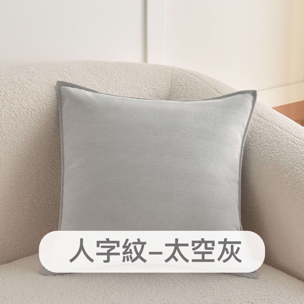 生活家｜重磅雪尼爾抱枕套【23色/多尺寸】45x45 50x50 靠枕套水洗不褪色 沙發靠枕套 靠墊套 枕頭套 北歐風-規格圖7