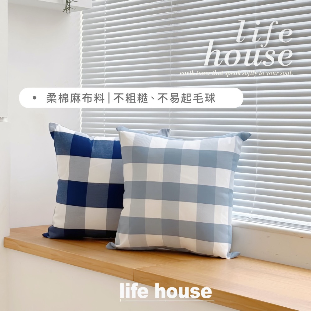生活家｜45x45日系格紋抱枕套【台灣現貨】 簡約棉麻 抱枕 靠枕 沙發靠墊 文青裝飾 質感條紋 辦公室靠枕-細節圖5